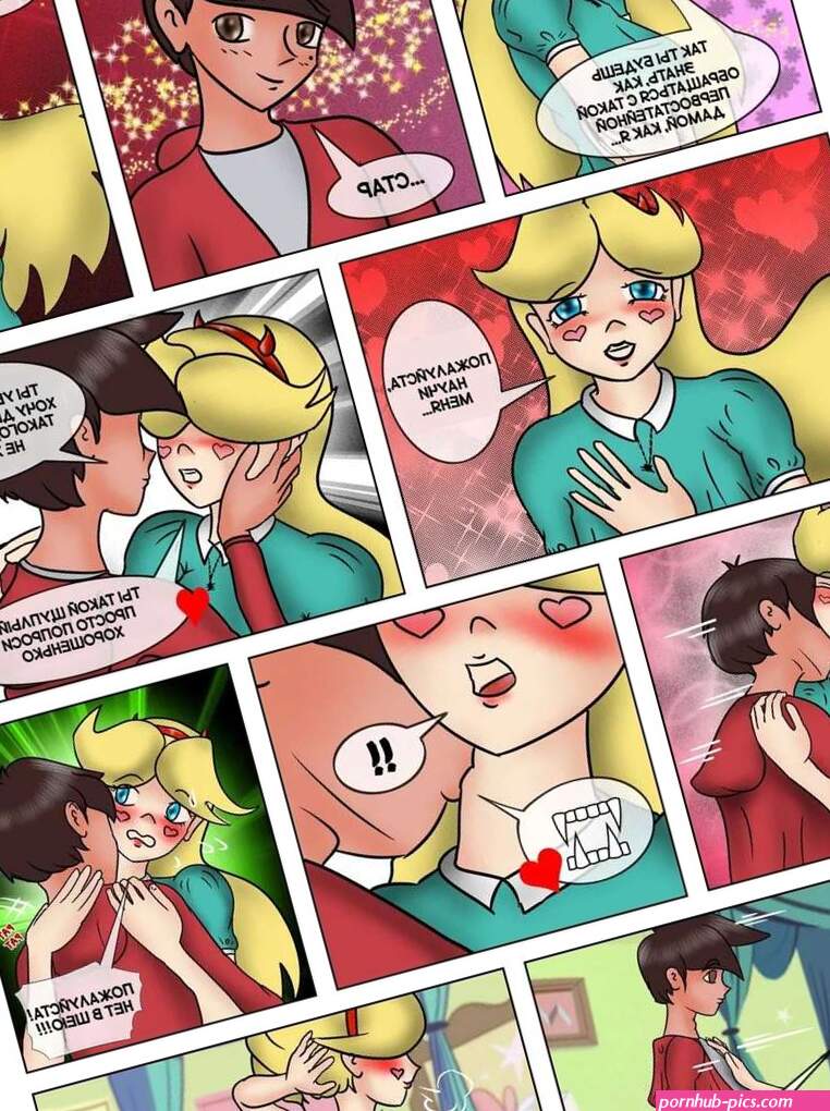 .. Before I leave. A Starco fan comic. yugo.