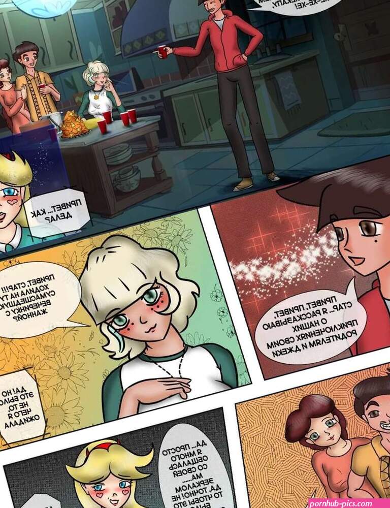 .. Before I leave. A Starco fan comic. yugo.