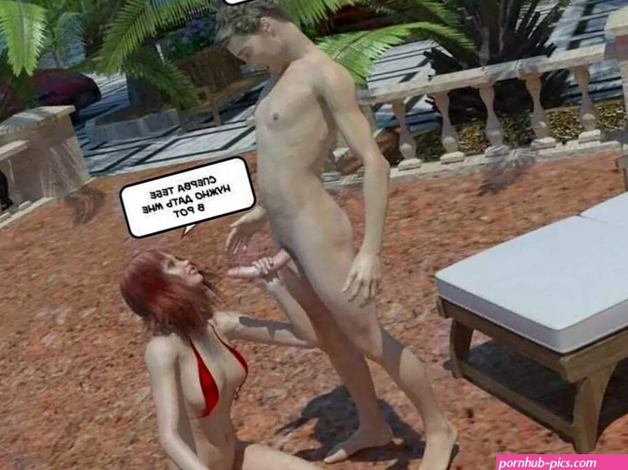 3d