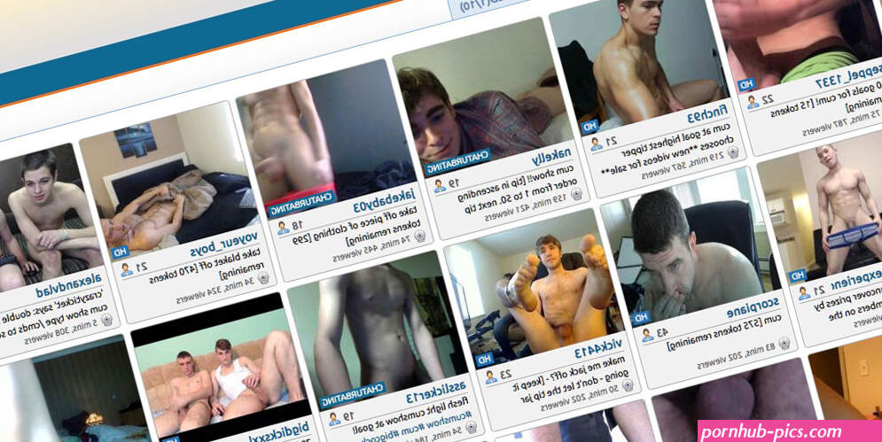 Chaturbate QueerPig