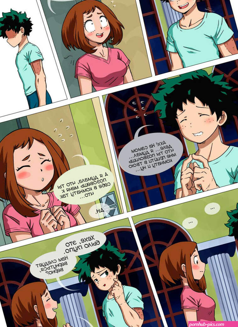 .. I See You. My Hero Academia