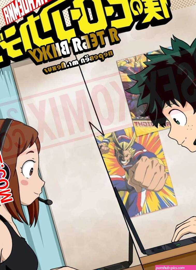 .. I See You. My Hero Academia