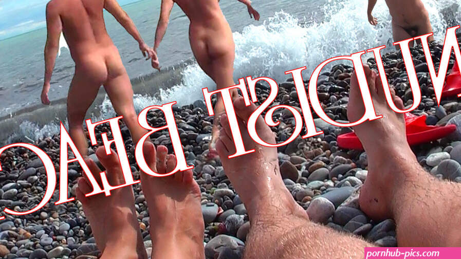 NUDIST BEACH