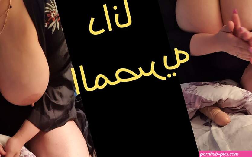 Dana Egyptian Porn Videos: Sex Model Nudes