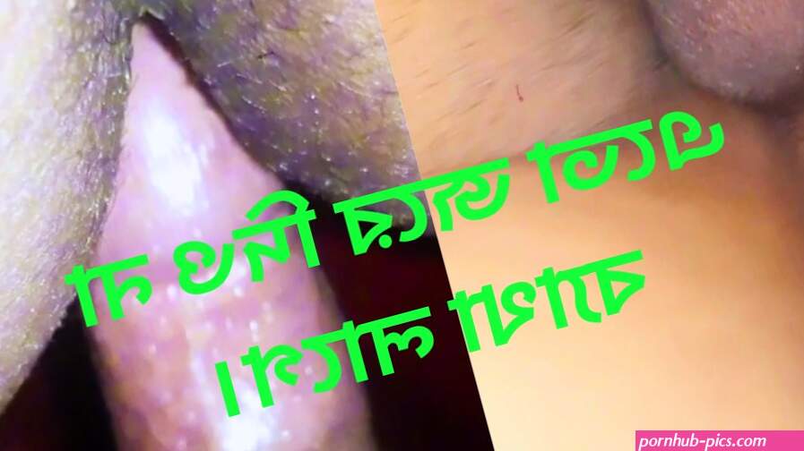 Dashi Vhabi and Debor Fuck Secretly out of Home Dashi Nusrat Islam Sex