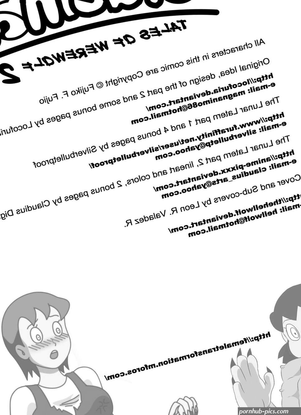 Doraemon- Tales of Werewolf 2