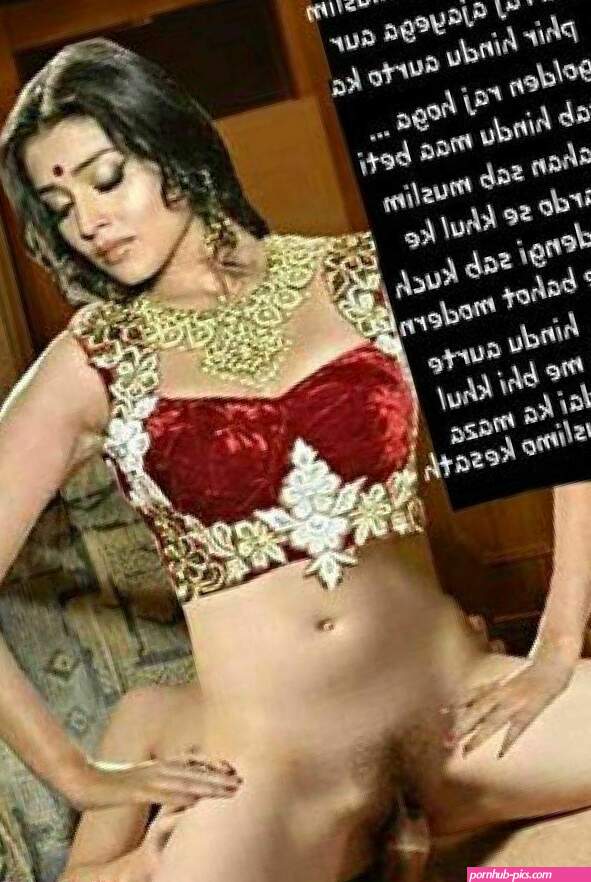 interfaith hindu fucked