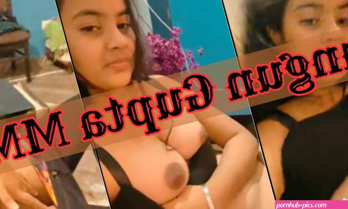 Gungun Gupta MMS
