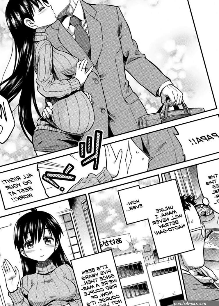 Night of Incest