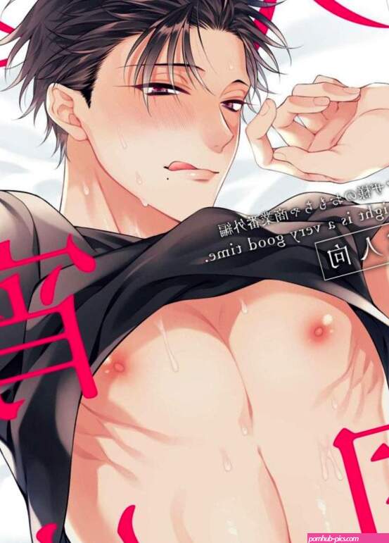 The Yakuzas Sex Toy Yaoi Smut BL Manga