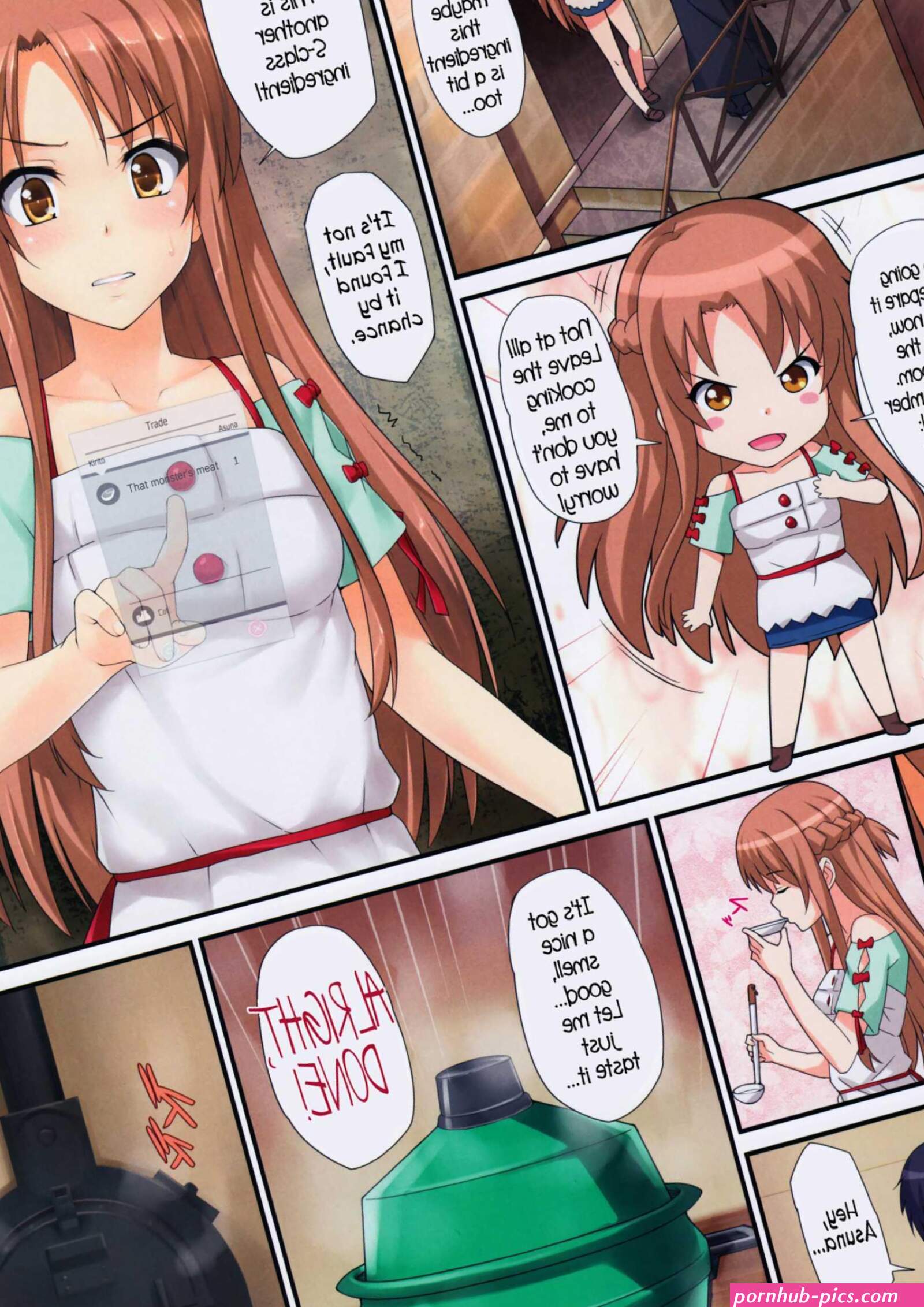 Sword Art Online Dj