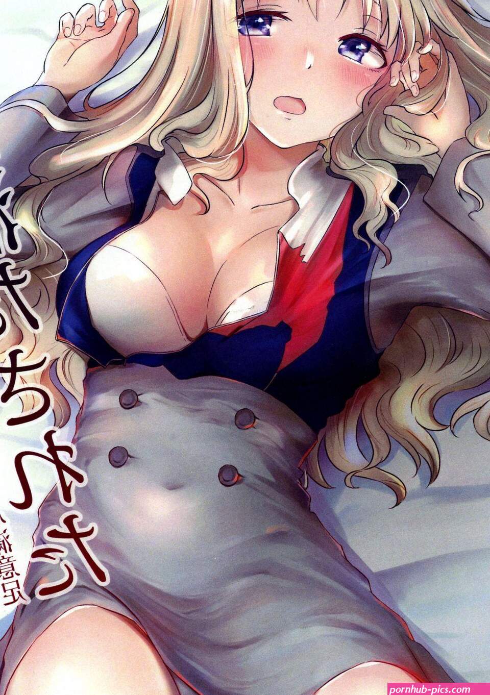 Gayemo Kokoro Ga Mita Sareta- Darling In The Franxx Hentai Fuck For Cash
