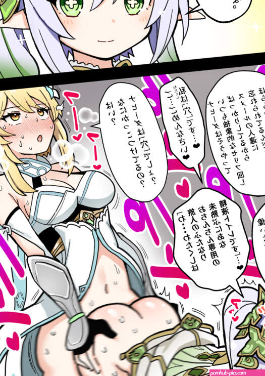 hotaru 86005408 lumine genshin impact nahida genshin impact genshin impact ass grab silver hair artist request translation request 1futa 1girl ahegao ass bare shoulders blonde hair blush breasts bridal gauntlets dress elf