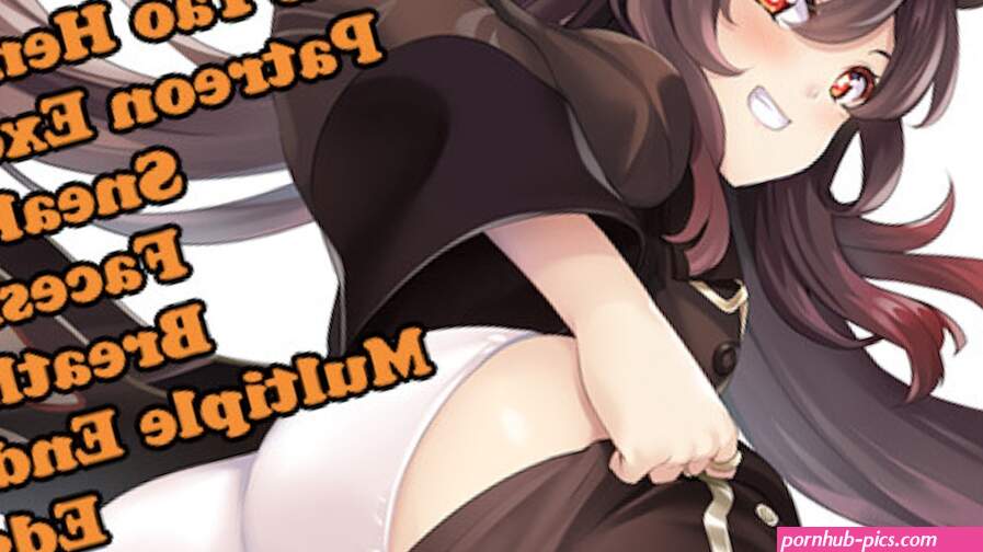 HENTAI JOI