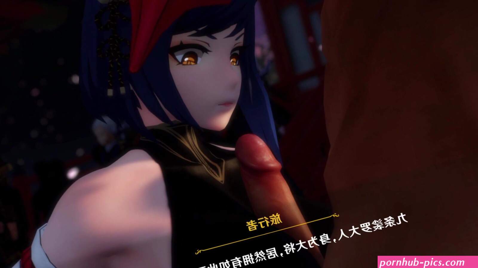 Kujou Sara SexBattle