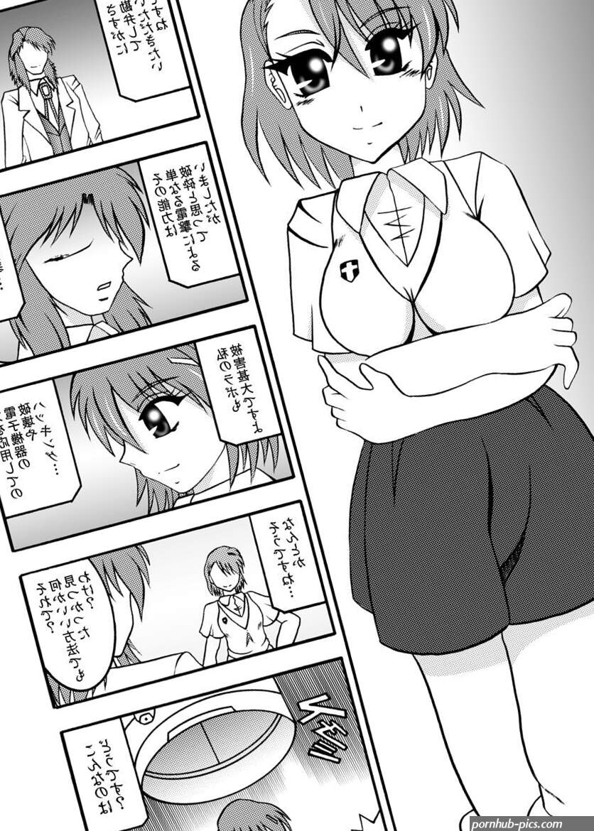 Dildo Fucking Inyoku Kaizou: Misaka Mikoto- Toaru Kagaku No Railgun Hentai Blowjobs