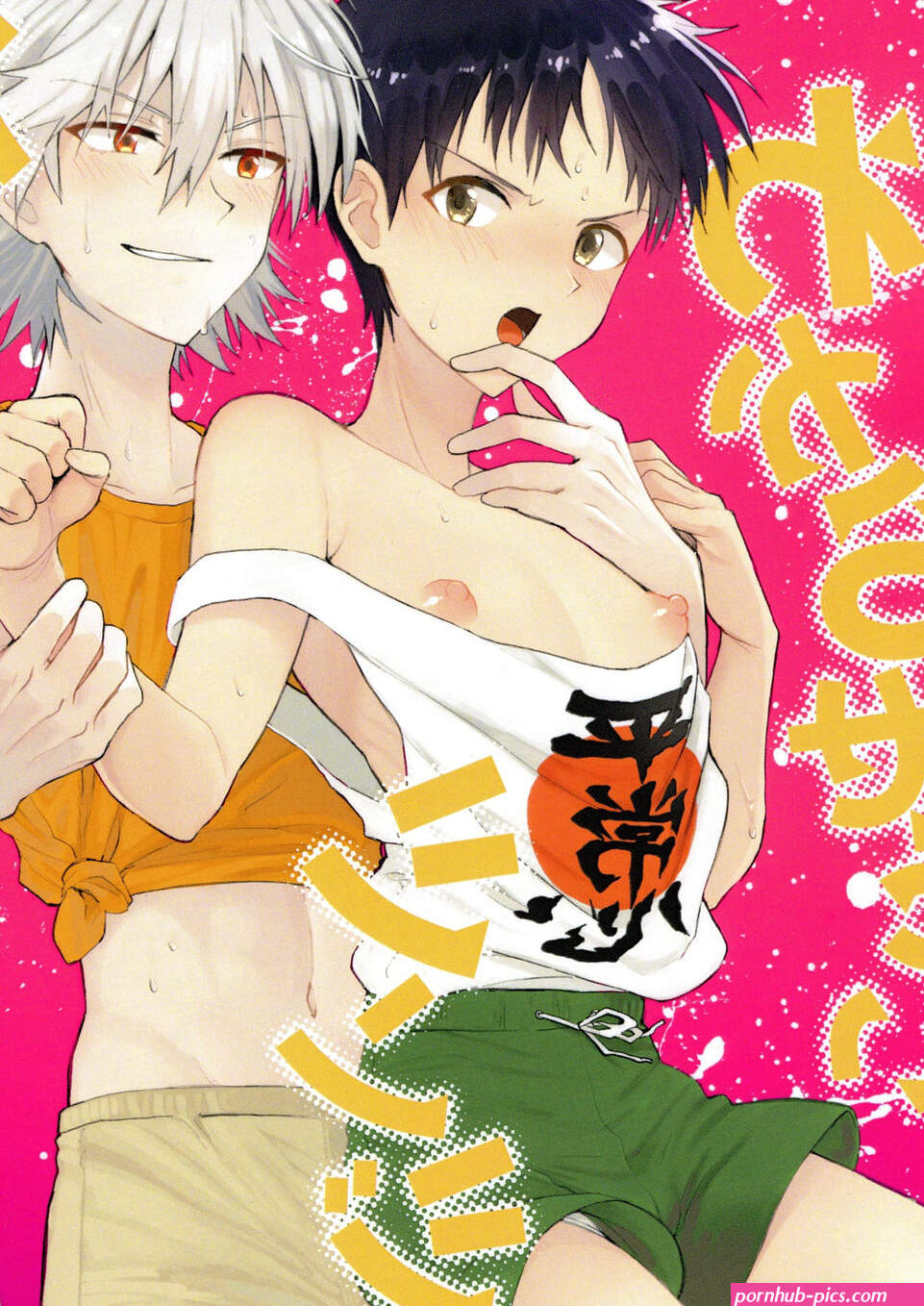 CCFukuoka56 MetalBirds ShiN Nagisa wa S...