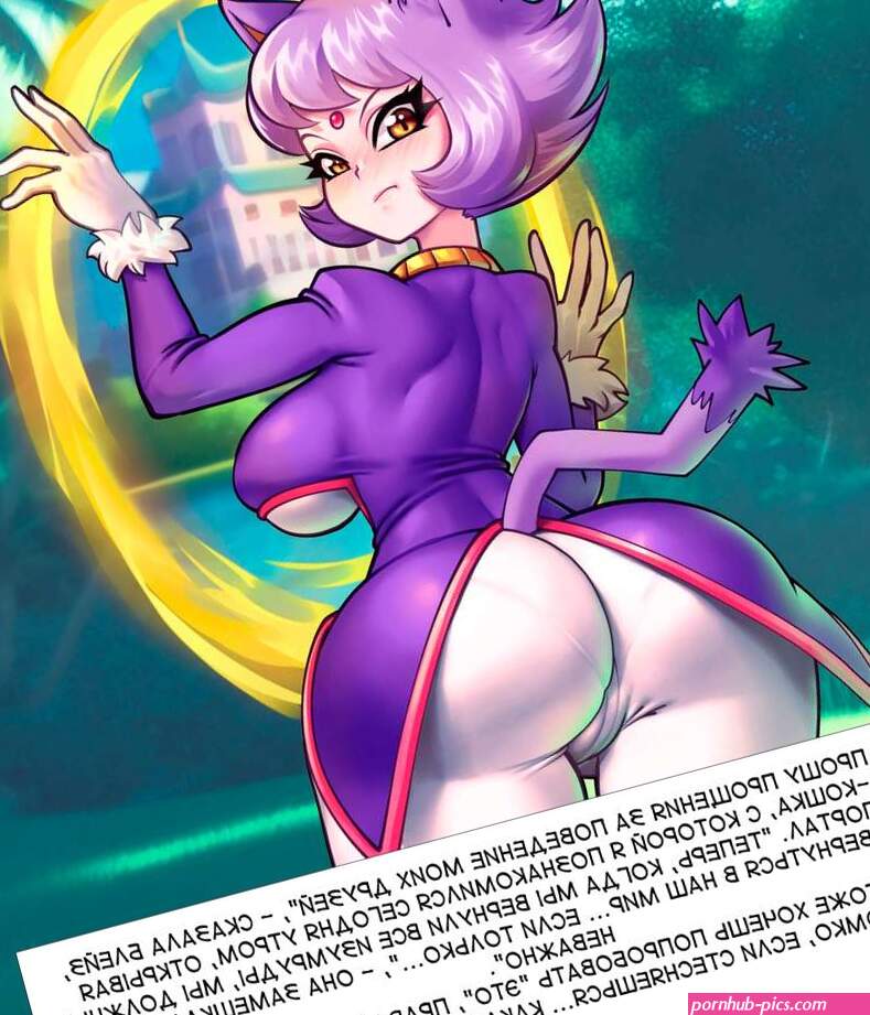 .. Sonic girls.SuperSatanSon..