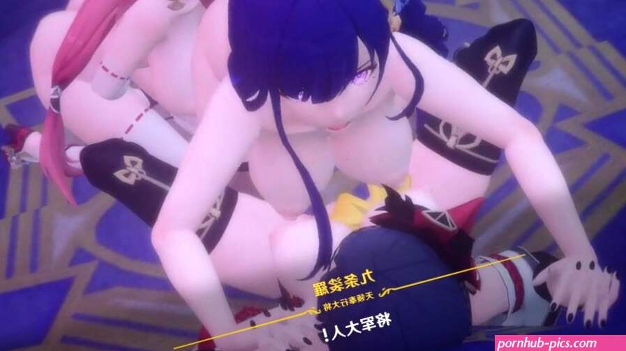 Shantianxiaozhi multi sex battle