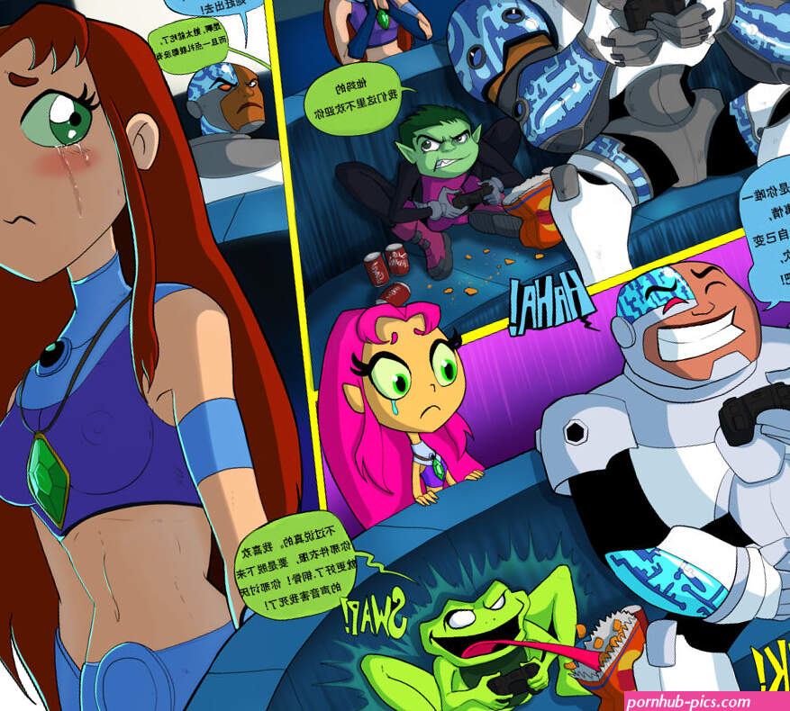 Teen Titans Go! Fuck! BlackFire and Starfire