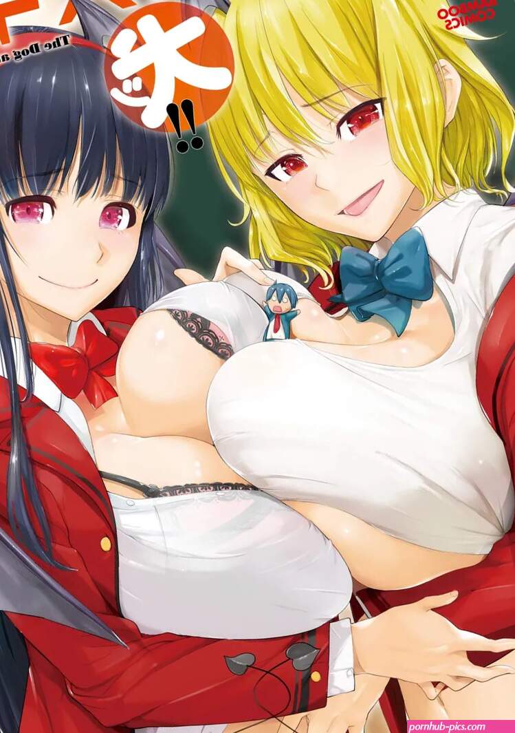 Dog of Succubus Academy!!