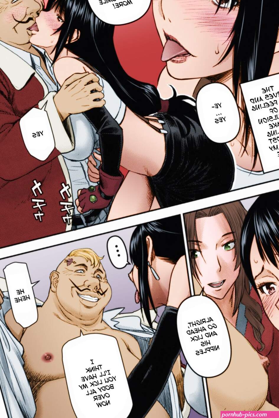 Tifa-san no Fuuzoku Koushuu