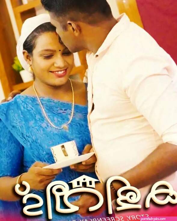 Kaliveedu Season 1 Download Boomex Hot Malyalam Web Series