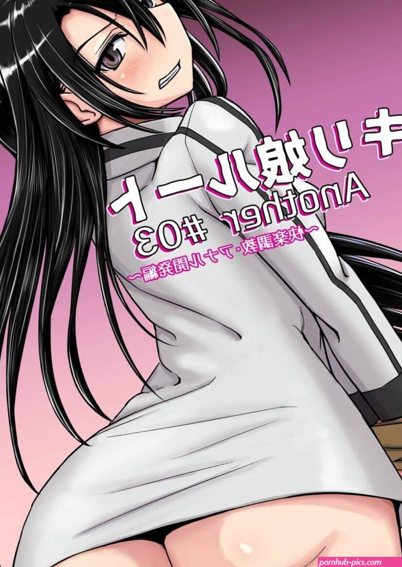 Kiriko Route Another 03 Kairaku Choukyou Anal Kaihatsu Hen by D-2