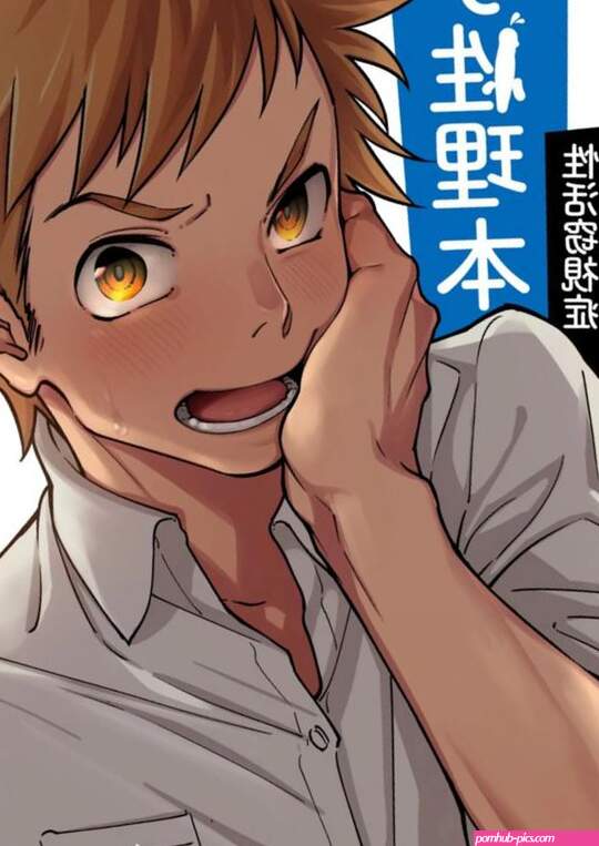 Seikatsu Seshishou tt