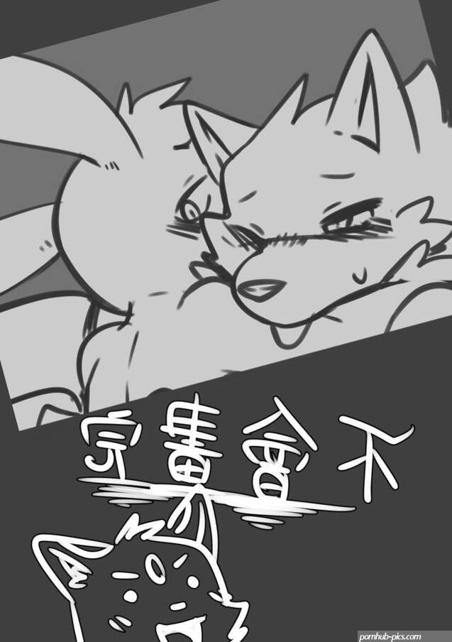 Rule 34