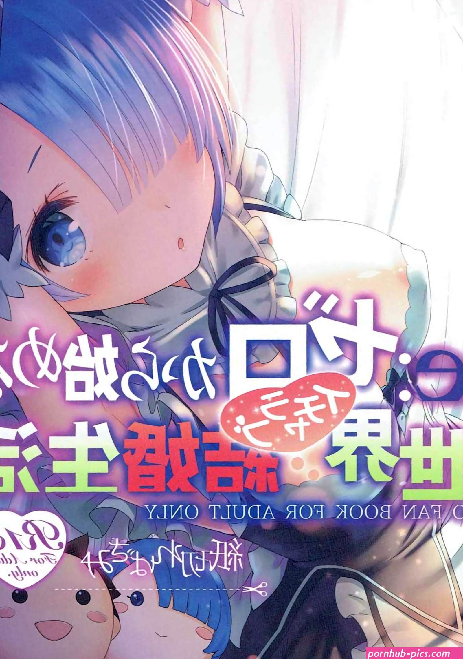 Re: Zero kara Hajimeru Isekai Icha Love Kekkon Seikatsu Porn comic Rule 34 comic Cartoon porn comic
