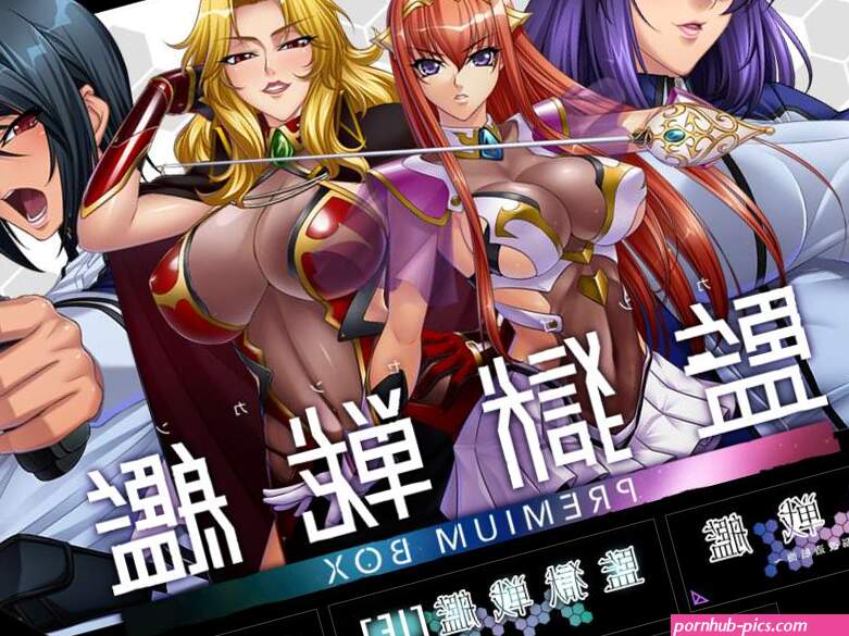 Kangoku Senkan Premium Box Final Anime Lilith Download