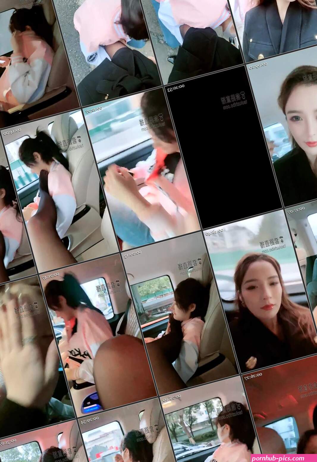 Miss Yinuo In Scene: Humiliating Girlfriends In The Car