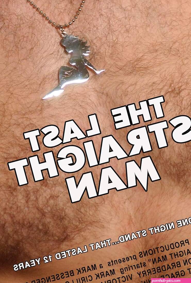 The Last Straight Man 2014