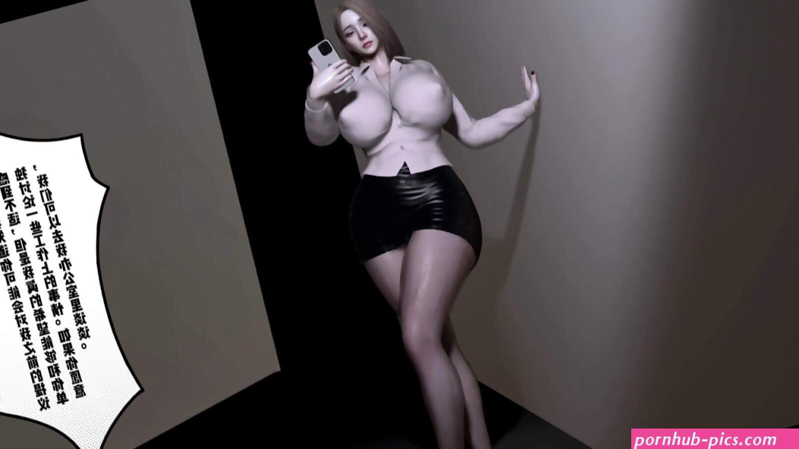 Vam 3d-Cheating Office Wife
