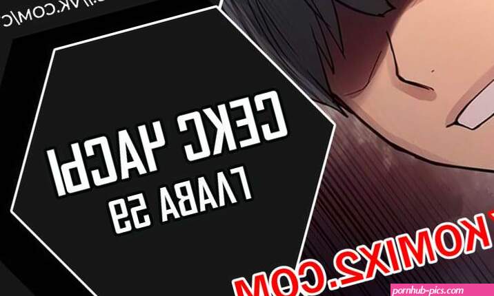 . 59 60 61. Sex Stop Watch