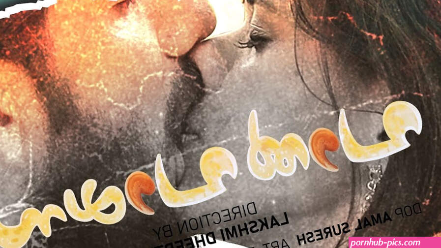 Paalpayasam S01E02