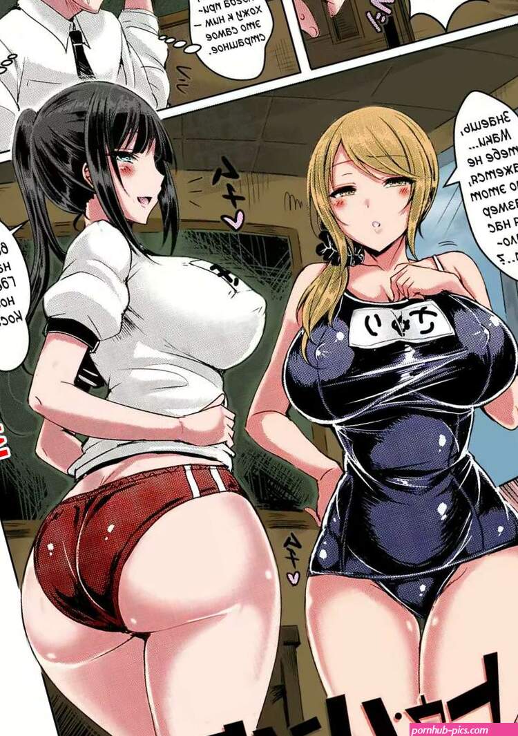 . 2. Two Hunters. Okumoto Yuuta