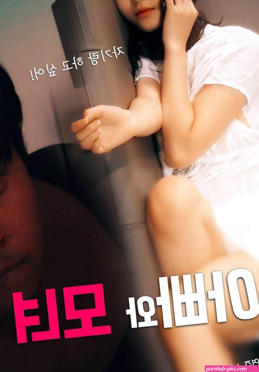 Cô Con Gi Riêng Xinh p Và B Dng Dâm ng
