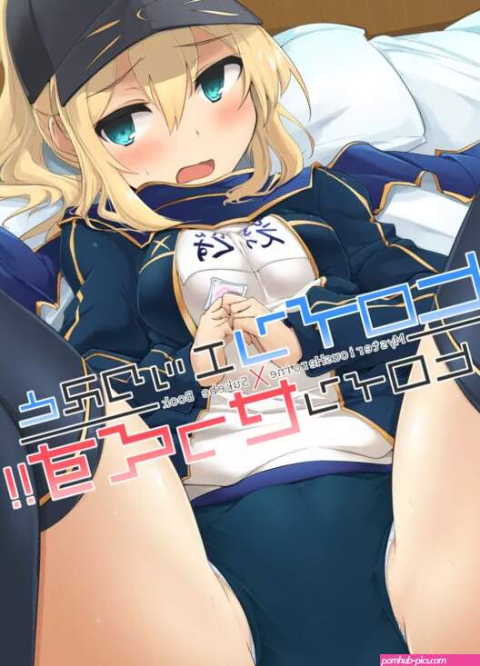 Hisagoya Momio Heroine X to Heroine Sex!!! FateGrand Order English CompletelyRandom Digital