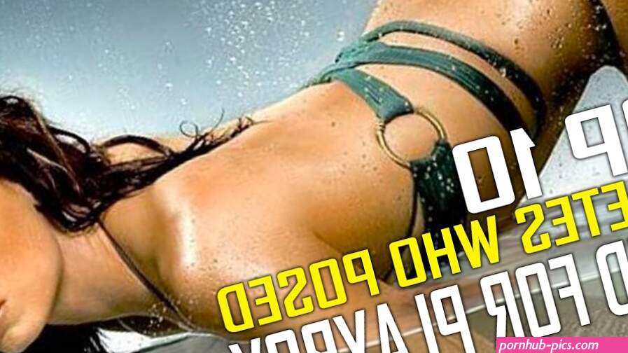 Top 10 Hottest Athletes Who Posed Naked For Playboy