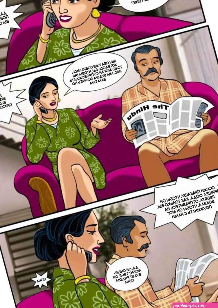 . 1. Velamma. Velamma..