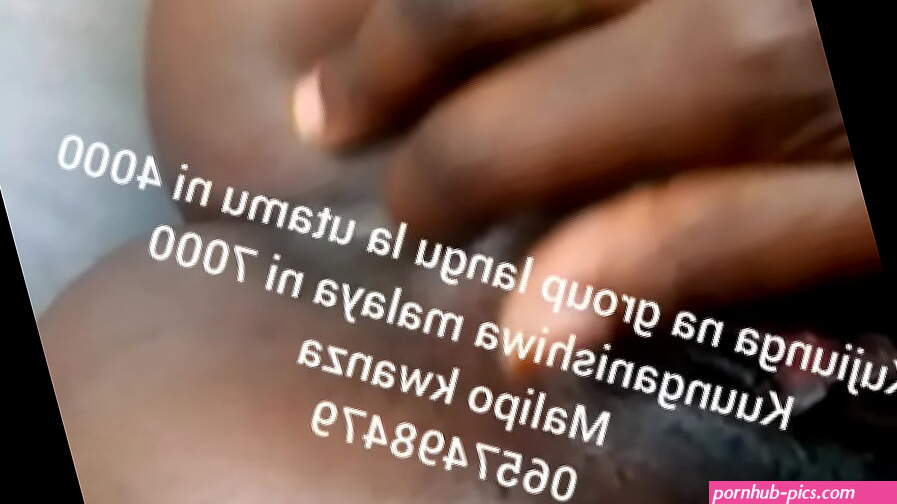 Utamu uko hapa mkunduni