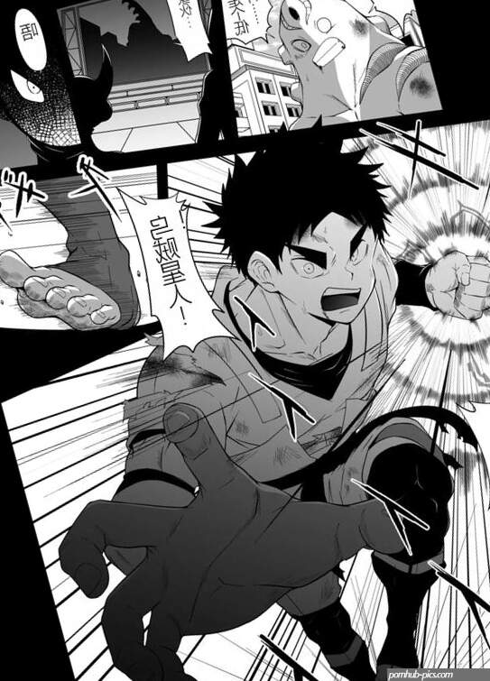 Nude Soldier Plus by Nezumi no Omise Kisaragi Tyuta Chn Updated!