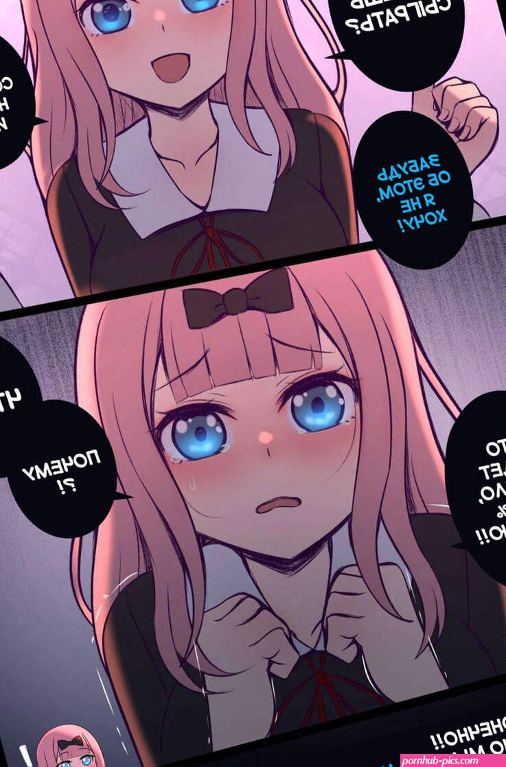 . Chikas Punishment. Niui.