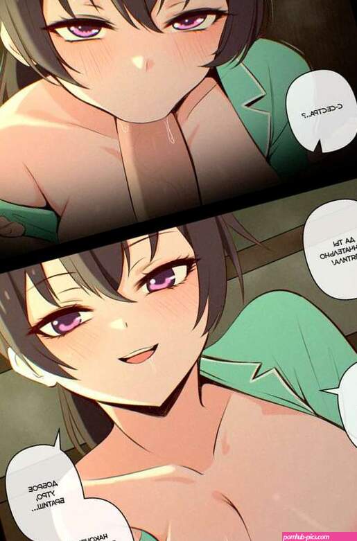 . Niui