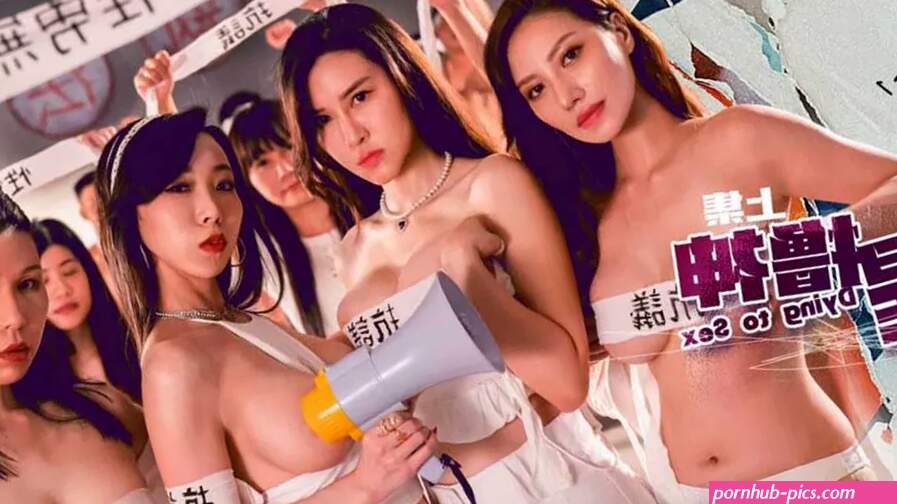 Trailer- Dying to Sex- Ai Xi- MDL-0008-1- Best Original Asia Porn Video