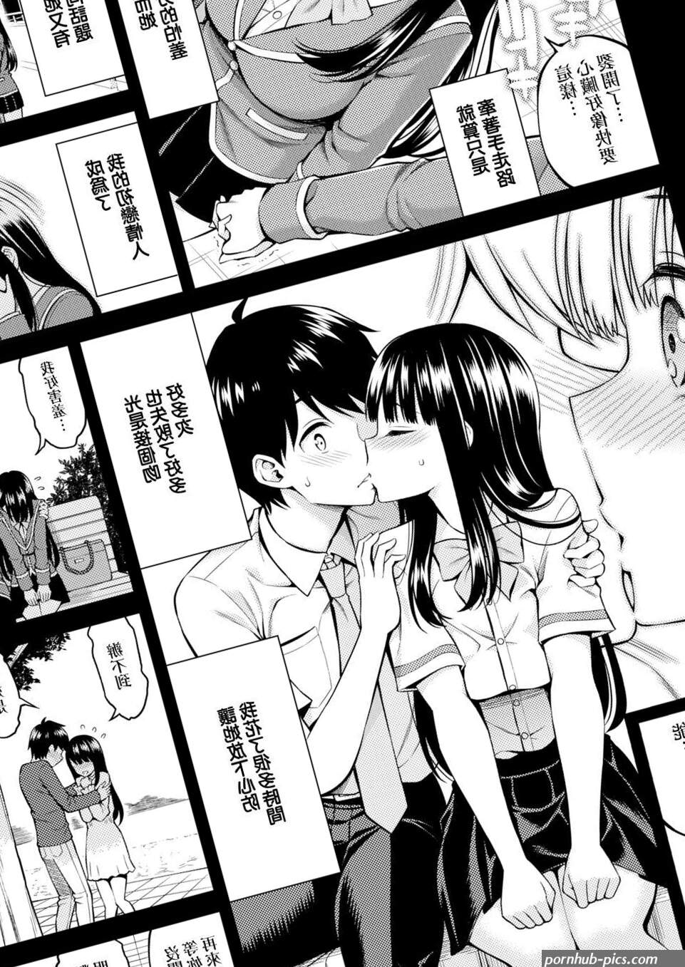 Kashima Hana No Mitsu Celeb