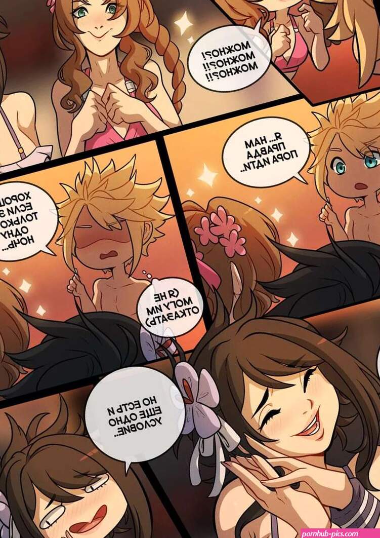 Final Fantasy VII.. Fools Paradise. Kinkymation.