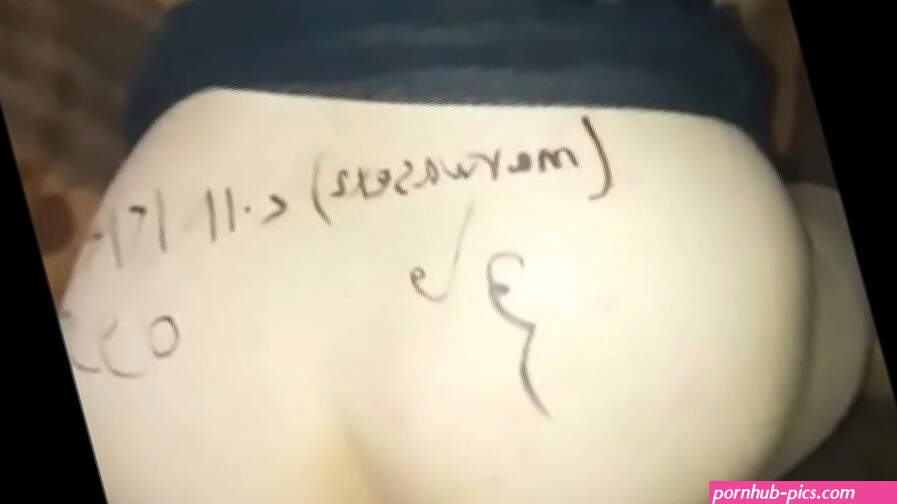 Marwa et Maher Sex Exchange